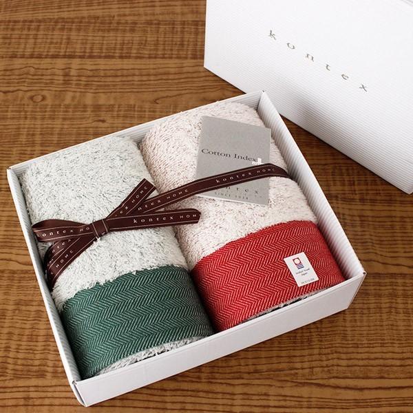 今治タオル（imabari towel） コンテックス ギフトセット HERRINGBONE