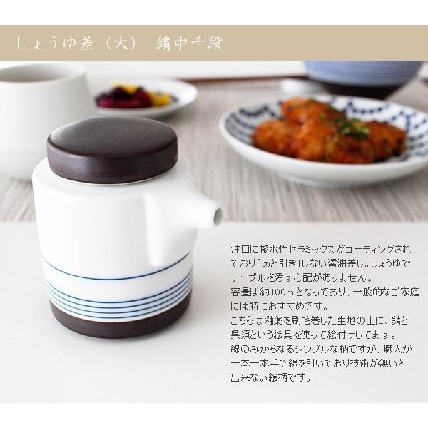 ARITA PORCELAIN LAB（アリタポーセリンラボ） KIHARA キハラ 食卓小物