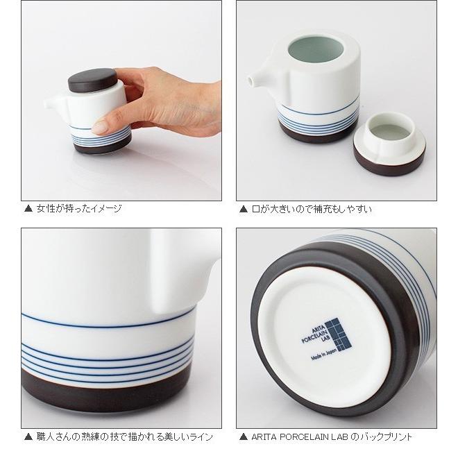 ARITA PORCELAIN LAB（アリタポーセリンラボ） KIHARA キハラ 食卓小物