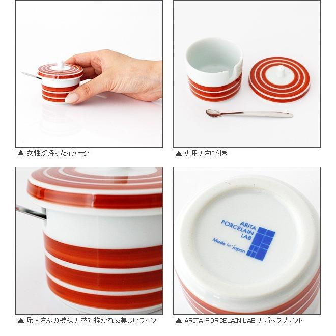 ARITA PORCELAIN LAB（アリタポーセリンラボ） KIHARA キハラ 食卓小物
