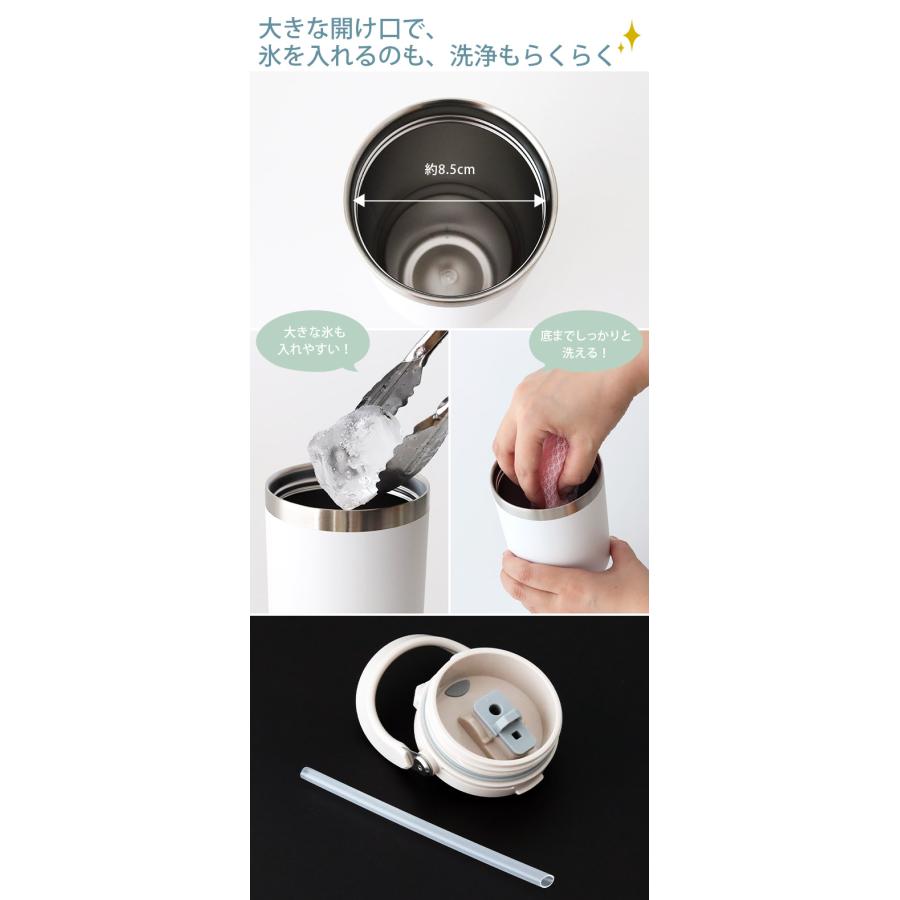 タンブラー 水筒 TYESO タイソ ティエソ ハンドル付き ポータブル