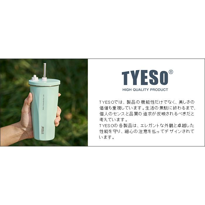 ティエソTYESOタンブラーワンハンドルリバーシブルトートバッグ　花柄 タンブラー 水筒 TYESO タイソ ティエソ ハンドル付き ポータブル