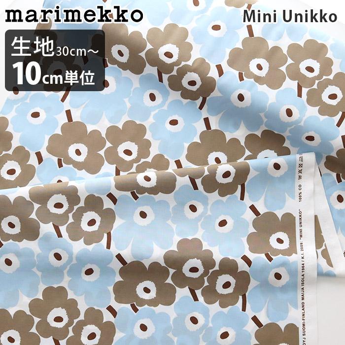 marimekko（マリメッコ） 生地 Mini Unikko ミニ ウニッコ ライト