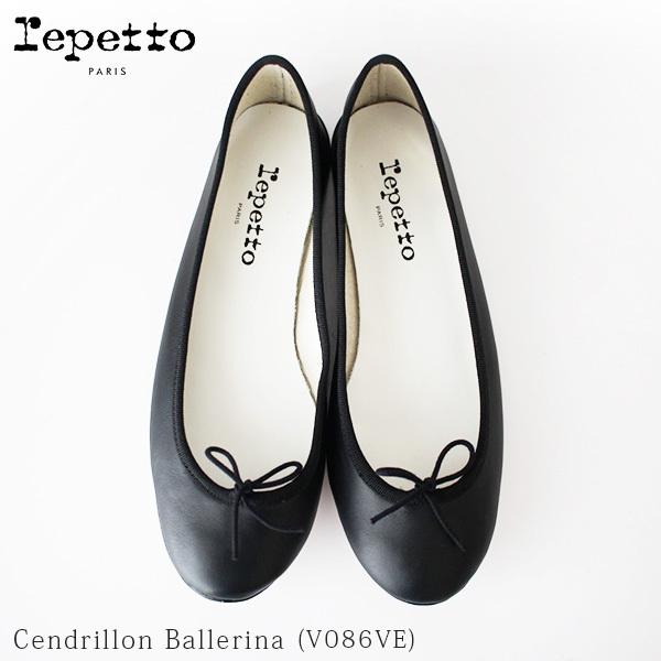 repetto（レペット） New Size バレエシューズ サンドリオン ナッパ