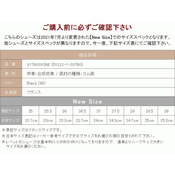 repetto（レペット） バレエシューズ ヴィーガンバレリーナ Lili リリ