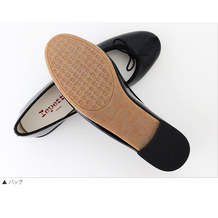 repetto - レペット Lili リリ バレエシューズ ラムレザー 茶色 23.5cm相当 10/5限定・最大2万円OFFクーポン配布中】repetto レペット