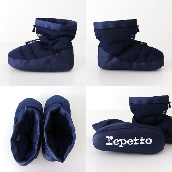 repetto バレエシューズ レペット ウォームアップブーツ T250 全