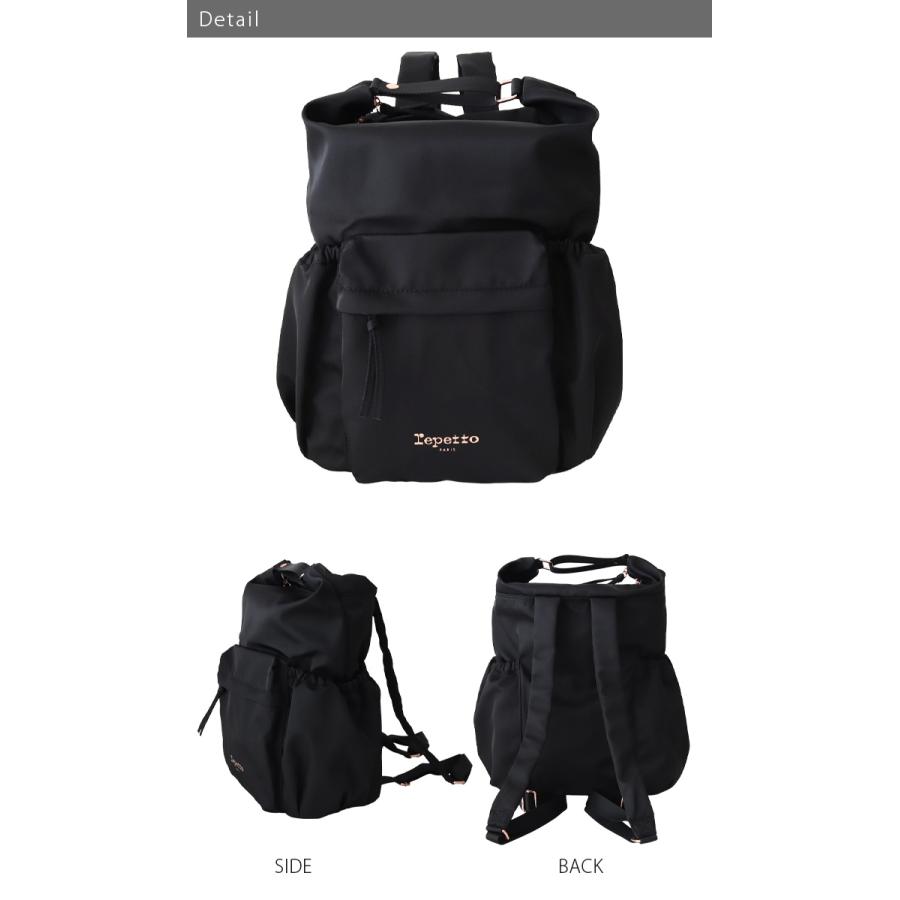 repetto バックパック レペット Soubresaut Back Pack Noir repetto バックパック レペット Soubresaut Back Pack Noir