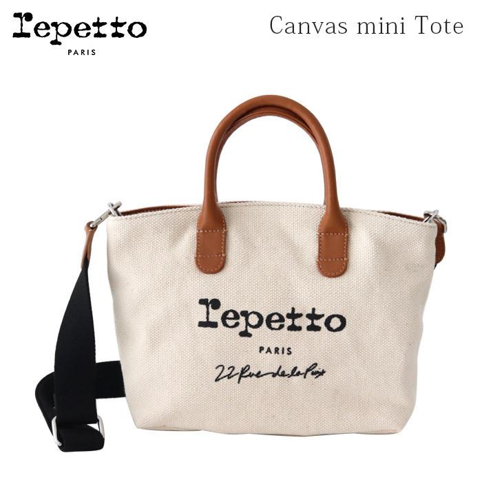 repetto バッグ レペット キャンバス ミニ トート バッグ repetto バッグ レペット キャンバス ミニ トート バッグ