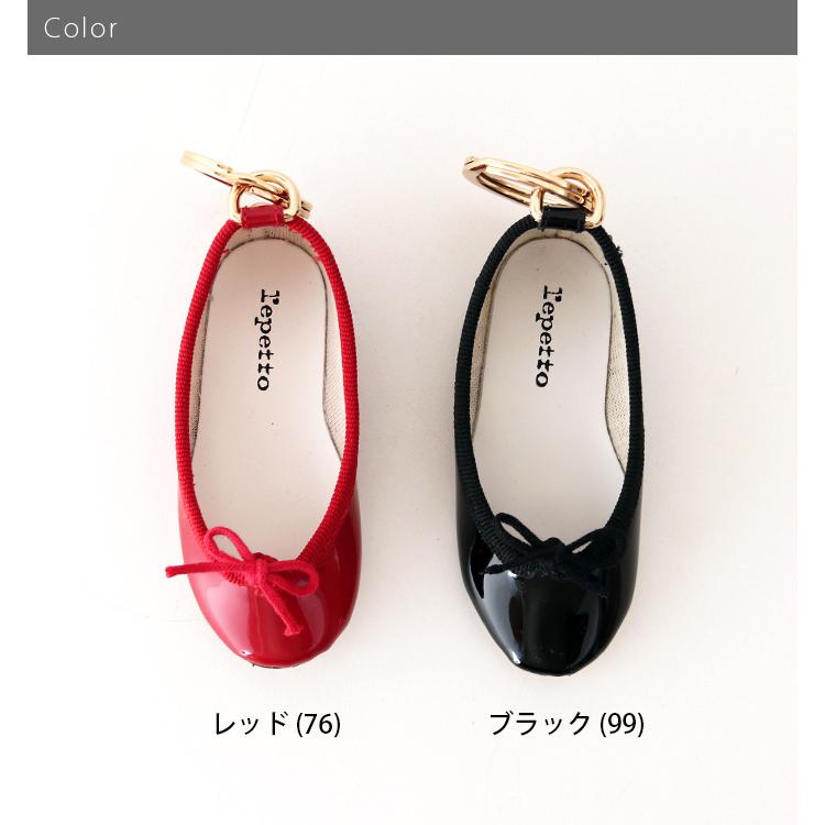 repetto キーリング チャーム キーホルダー レペット ミニ repetto キーリング チャーム キーホルダー レペット ミニ