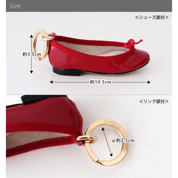 repetto キーリング チャーム キーホルダー レペット ミニ repetto キーリング チャーム キーホルダー レペット ミニ