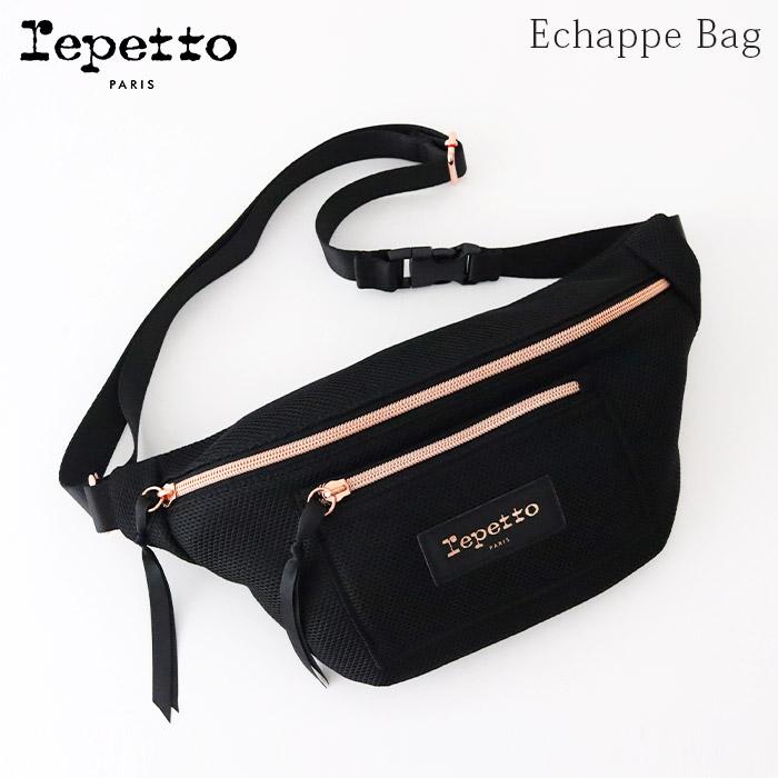 repetto（レペット） バッグ Echappe Bag ボディバッグ ブラック