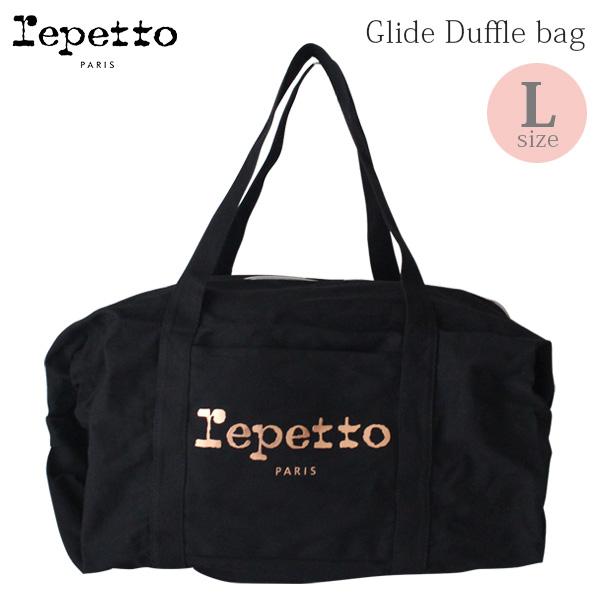 【新品未使用】レペット　repetto ダッフルバッグ　ナイロン　黒 ダッフルバッグ Mサイズ｜スポーツバッグ | アクセサリー | アクティブ