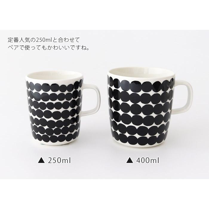 marimekko（マリメッコ） マグカップ Rasymatto ラシィマット ドット柄