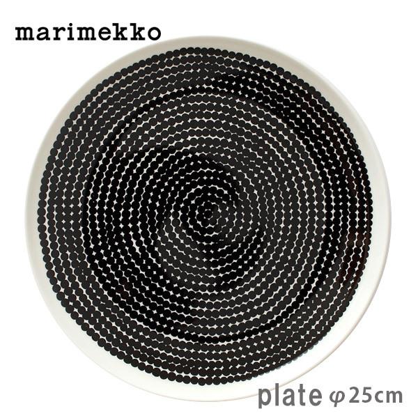 プレート 皿 マリメッコ Rasymatto ラシィマット ラウンドプレート 25cm ホワイト ブラック L 北欧雑貨 家電のプレシャスシーズ 通販 Yahoo ショッピング