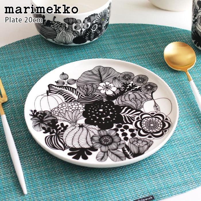 marimekko プレート 皿 マリメッコ Siirtolapuutarha シイルトラ marimekko プレート 皿 マリメッコ Siirtolapuutarha シイルトラ