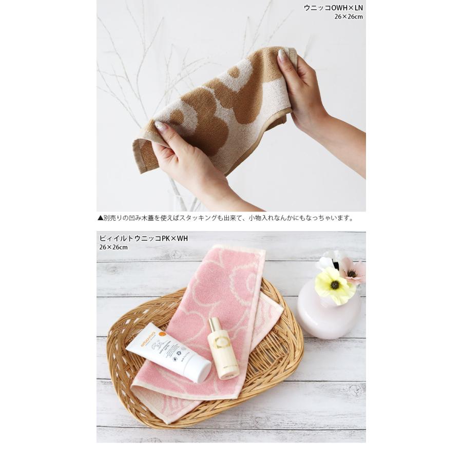 marimekko（マリメッコ） タオル ハンカチ ミニタオル 全9種 メール便3