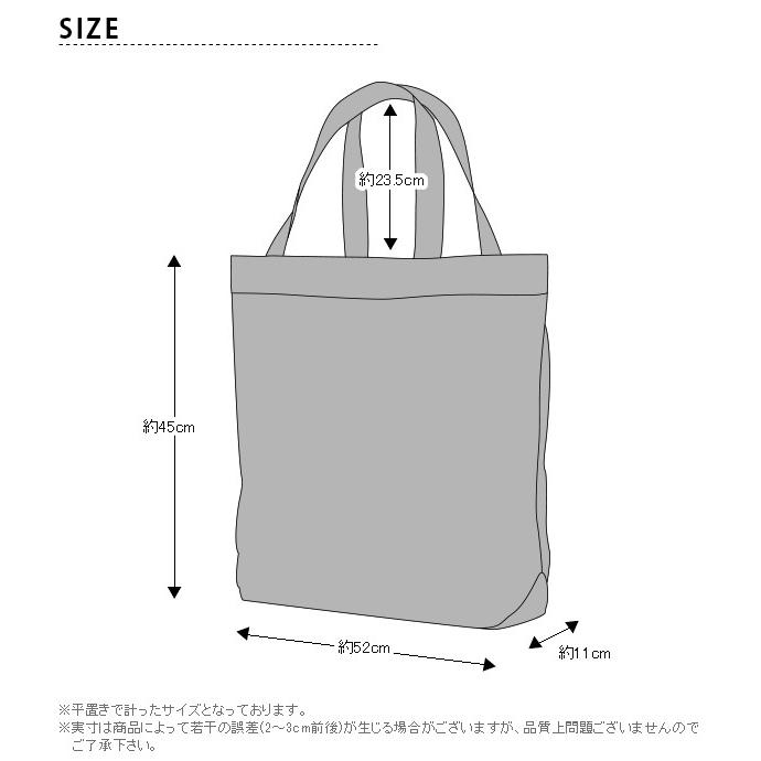 marimekko（マリメッコ） トートバッグ ウニッコ Torna Wx ブラック