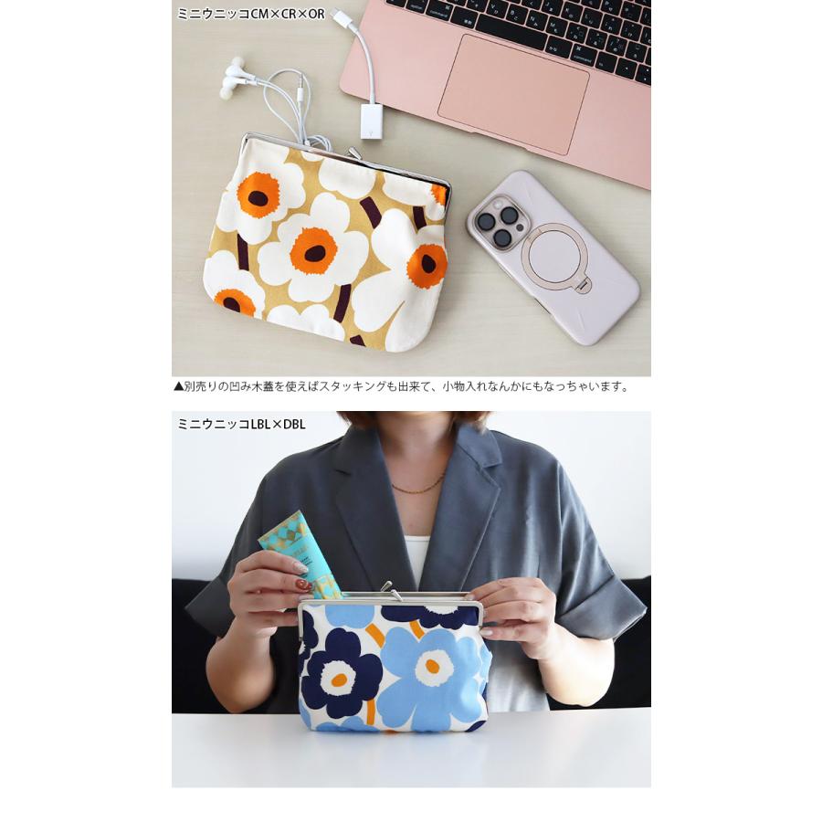 marimekko（マリメッコ） ポーチ プオリカスクッカロ がま口ポーチ 全8