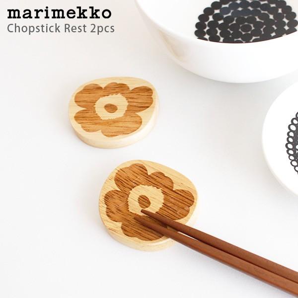 marimekko（マリメッコ） 箸置き 木製 Unikko ウニッコ Chopstick Rest