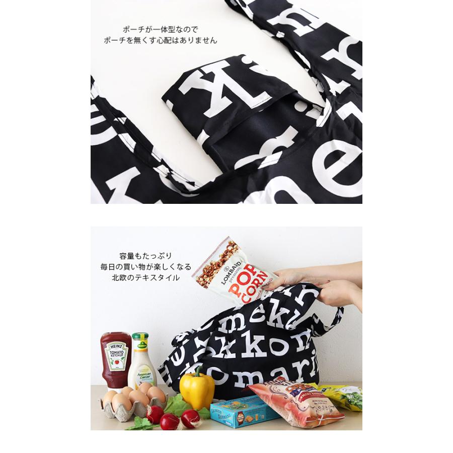 marimekko エコバッグ マリメッコ Marilogo マリロゴ スマート marimekko エコバッグ マリメッコ Marilogo マリロゴ スマート