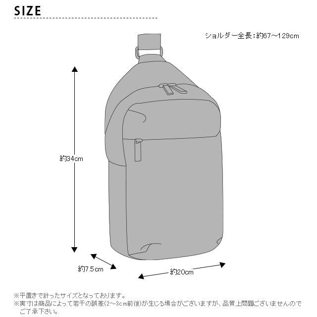ショルダーバッグ マリメッコ Kortteli コルッテリ クロスボディバッグ ダークサファイア L 北欧雑貨 家電のプレシャスシーズ 通販 Yahoo ショッピング