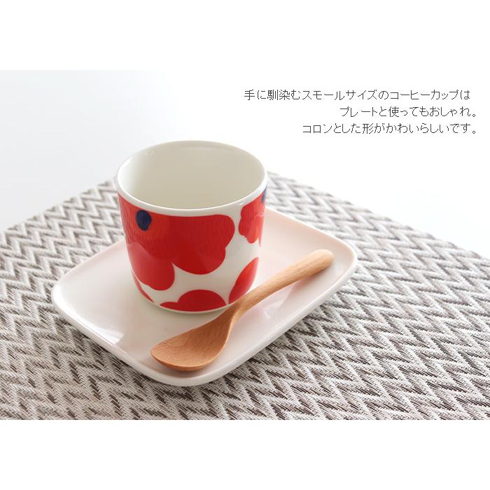 ラテマグ 単品　マリメッコ Unikko ウニッコ コーヒーカップ 200ml ハンドルなし　ホワイト×レッド｜p-s｜04