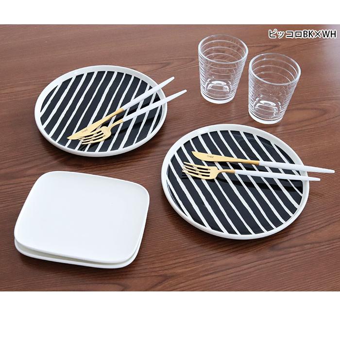 marimekko（マリメッコ） 爆買 プレート 皿 marimekk プレート 20cm 全