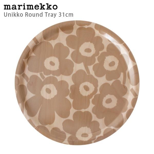 marimekko - 御盆 ラウンドお盆 マリメッコ Mini Unikko ミニ ウニッコ 31珊 ともし火赤銅色×ベージュ キッチン、日用品、文具-お盆、トレイ