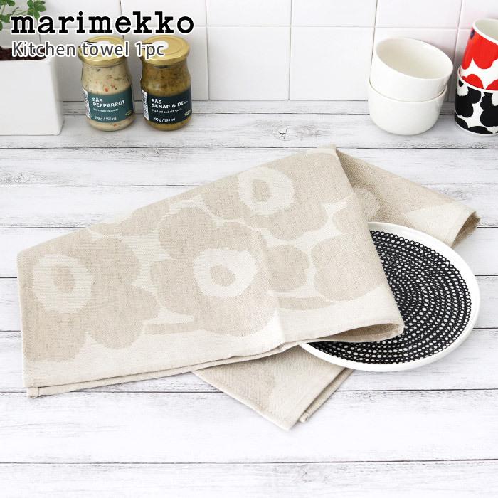 marimekko（マリメッコ） ふきん キッチンタオル Pieni Unikko ピエニ