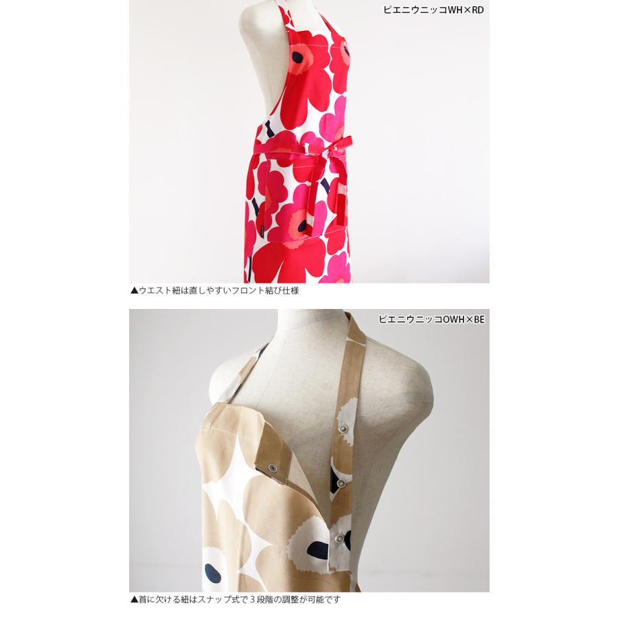 marimekko（マリメッコ） エプロン 大人用 全6種 メール便可 : 北欧