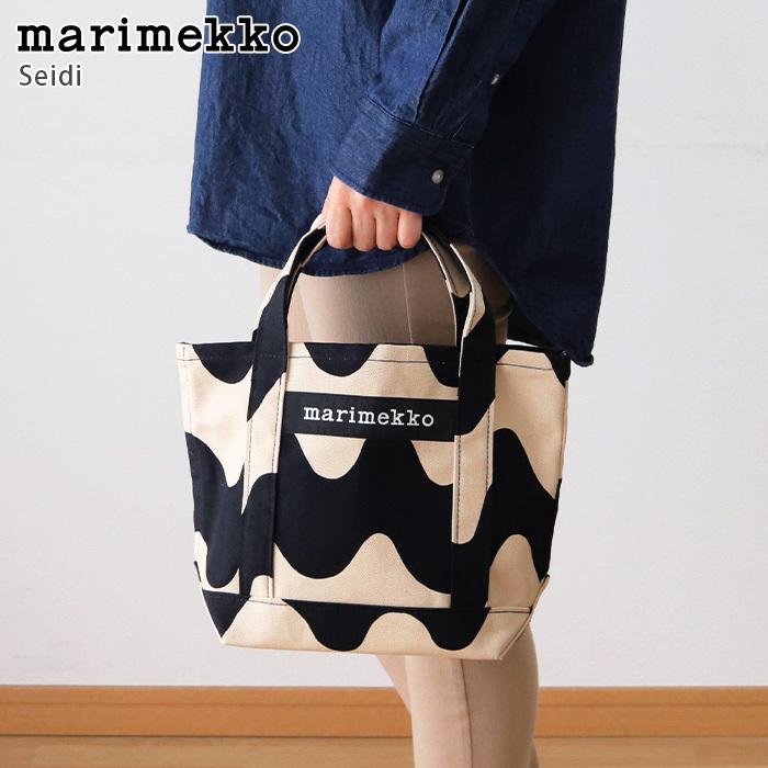 日本全国送料無料 トートバッグ マリメッコ Lokki ロッキ Seidi セイディ ミニ トートバッグ ベージュ ブラック 21新作モデル Toscelikspecialsteel Com
