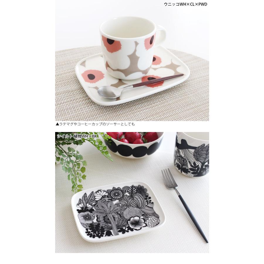 marimekko（マリメッコ） プレート 皿 プレート 15×12cm 全6種 : 北欧