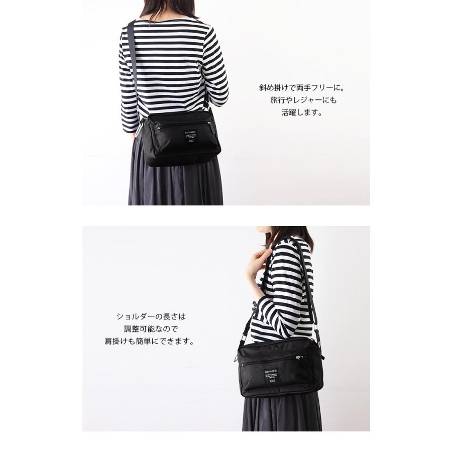 marimekko ショルダーバッグ マリメッコ マイ シングス My