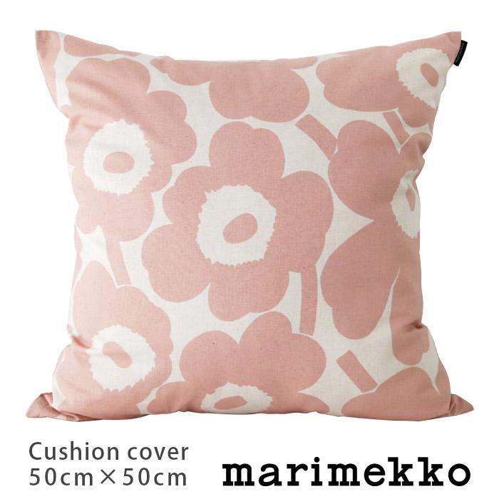 marimekko クッションカバー 50×50cm マリメッコ Pieni Unikko marimekko クッションカバー 50×50cm マリメッコ Pieni Unikko