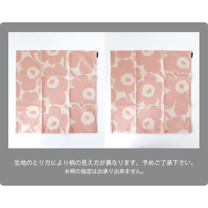 marimekko（マリメッコ） クッションカバー 50×50cm Pieni Unikko