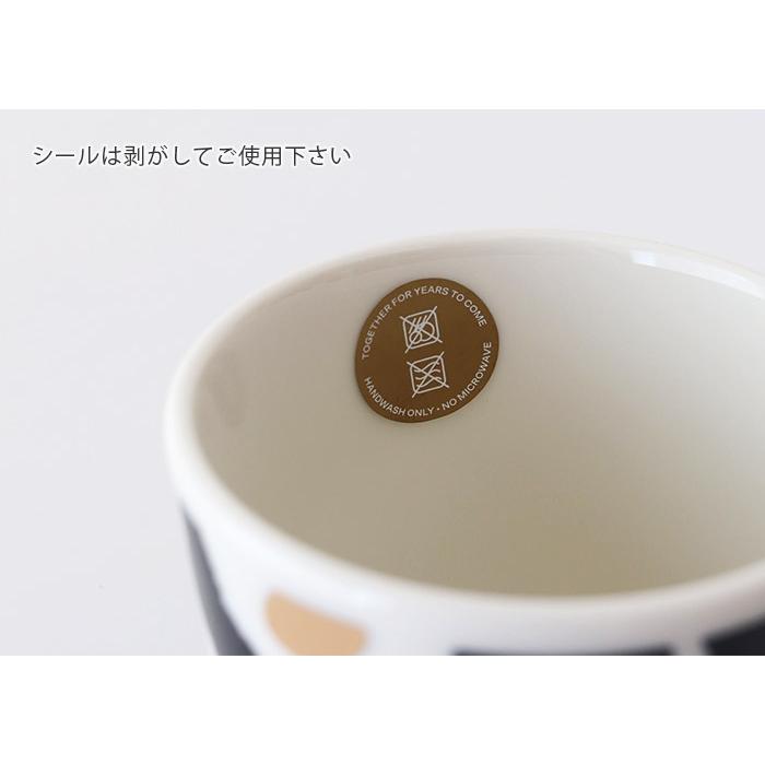 マグカップ　マリメッコ Unikko ウニッコ マグ 250ml　ダークネイビー×ゴールド｜p-s｜10