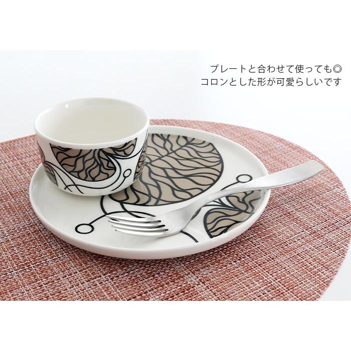marimekko ボウル マリメッコ Bottna ボットナ Bowl 250ml marimekko ボウル マリメッコ Bottna ボットナ Bowl 250ml