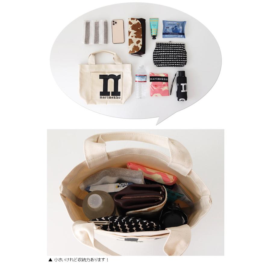 marimekko トートバッグ マリメッコ Mono Mini Tote モノ ミニ