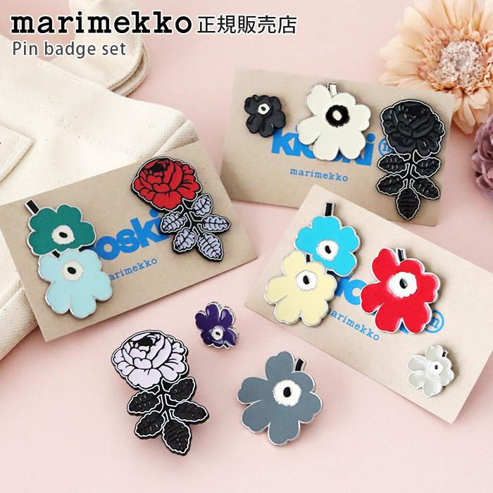 marimekko（マリメッコ） ピンバッジ Kioski Pumpuli ピンバッチ