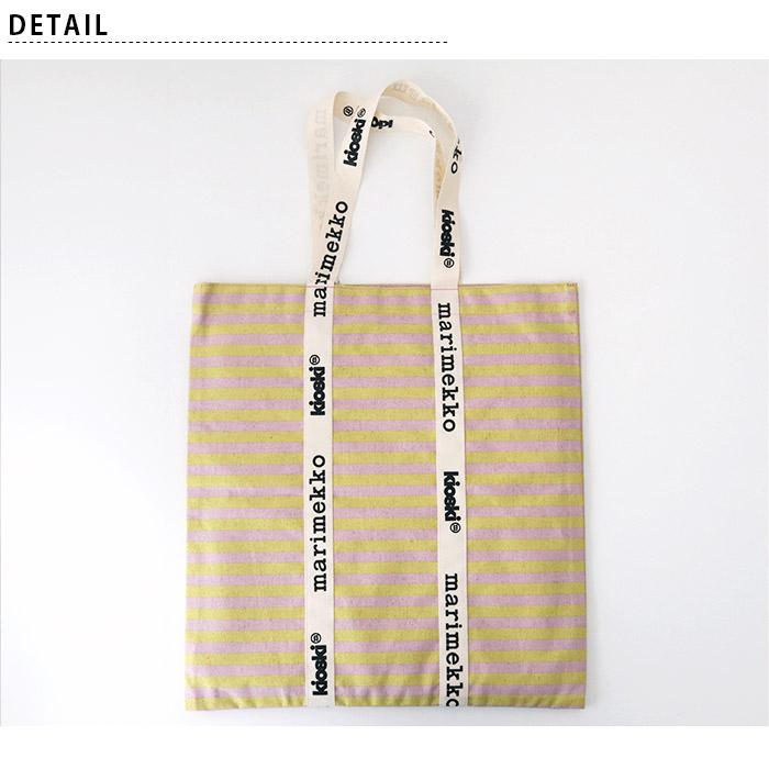 marimekko（マリメッコ） トートバッグ Kioski Carrier Midi