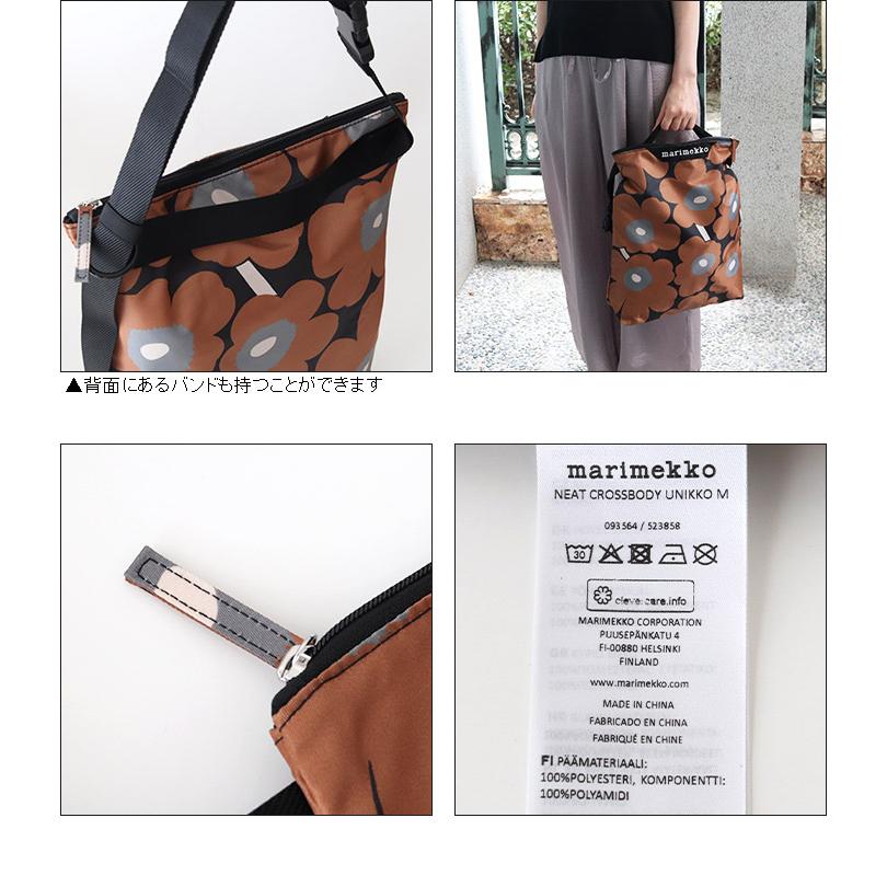 marimekko クロスボディバッグ マリメッコ Unikko ウニッコ Neat 