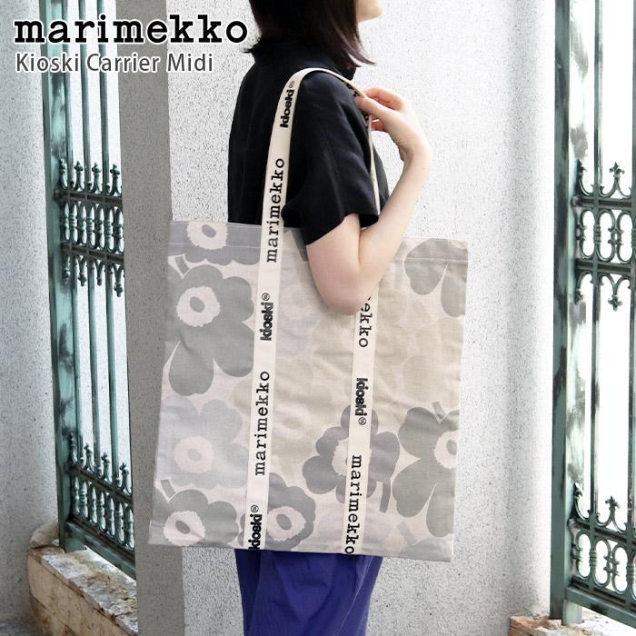 marimekko トートバッグ マリメッコ Kioski Carrier Midi ウニッコ 