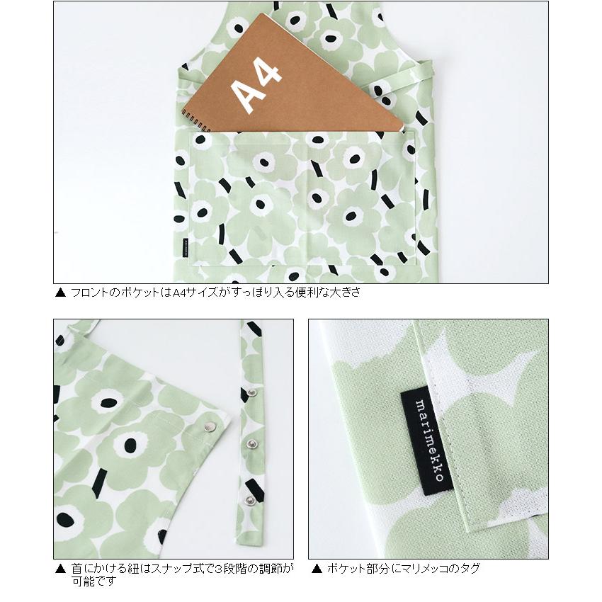 marimekko エプロン マリメッコ Mini Unikko ミニ ウニッコ 大人 marimekko エプロン マリメッコ Mini Unikko ミニ ウニッコ 大人