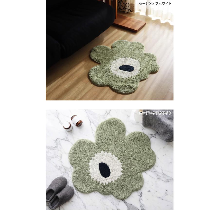 marimekko（マリメッコ） 玄関マット ラグ Unikko ウニッコ バスマット