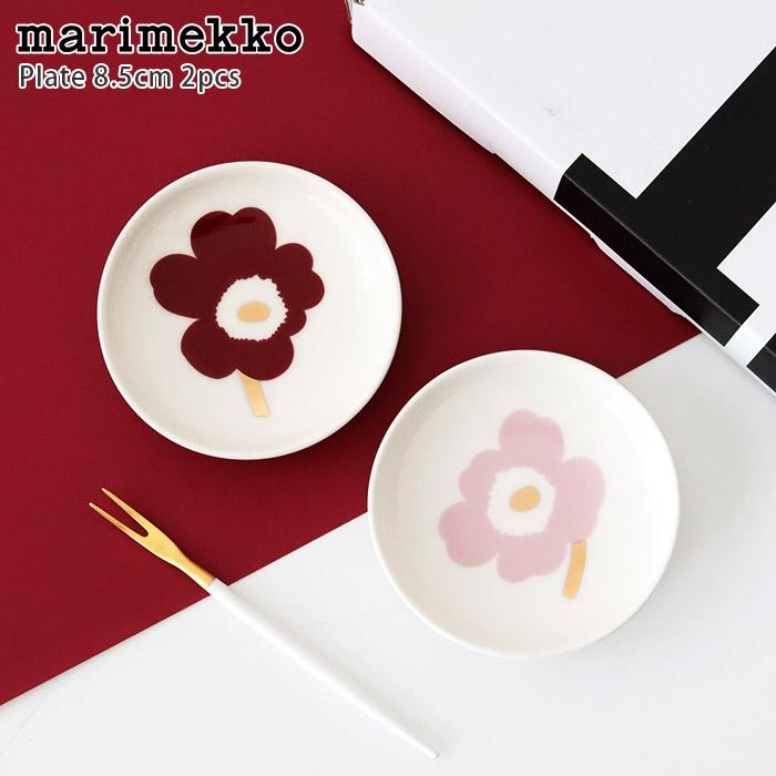 marimekko プレート 皿 マリメッコ Unikko ウニッコ 8.5cm 2枚セット 