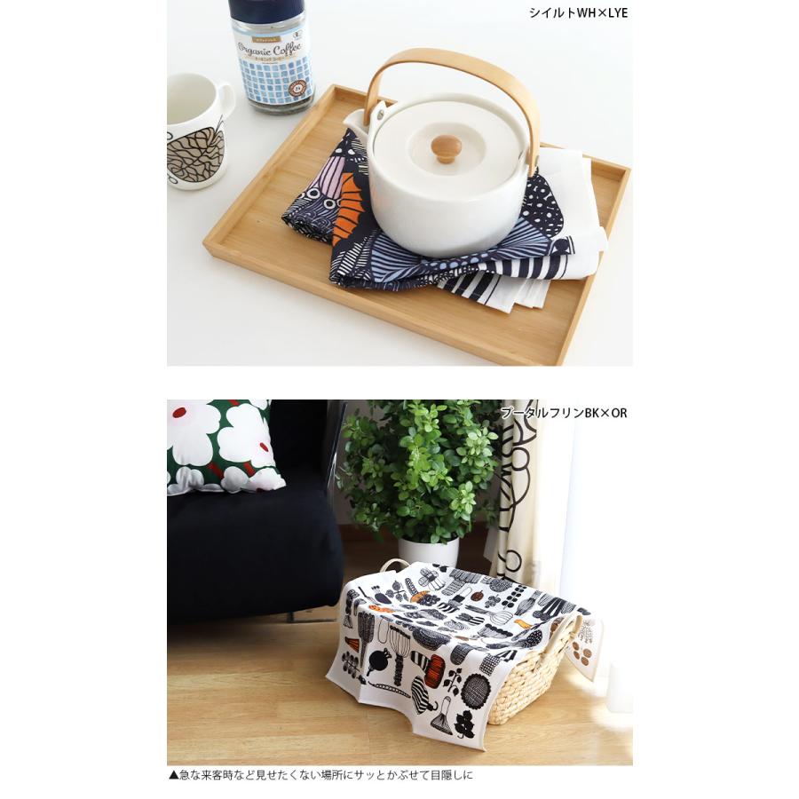 marimekko（マリメッコ） ふきん キッチンタオル ティータオル 1枚 全2