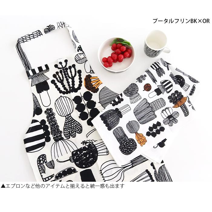 VINTAGE marimekko マリメッコ キッチンタオル ランチョンマット 3a48a497698e7481fc1d4f750560b4