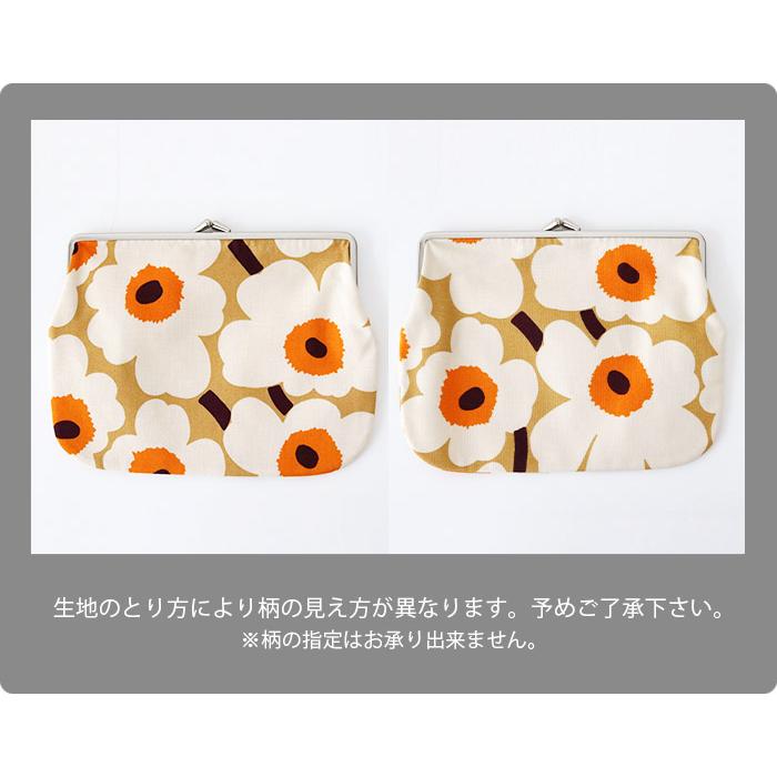 marimekko（マリメッコ） ポーチ がま口 横長大 Mini Unikko ミニ