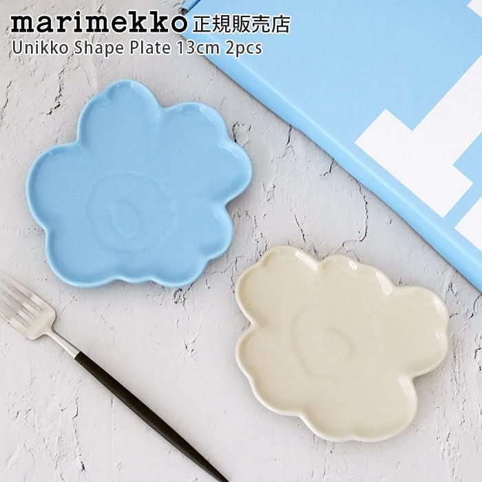 marimekko（マリメッコ） プレート 皿 Unikko Shape ウニッコ プレート